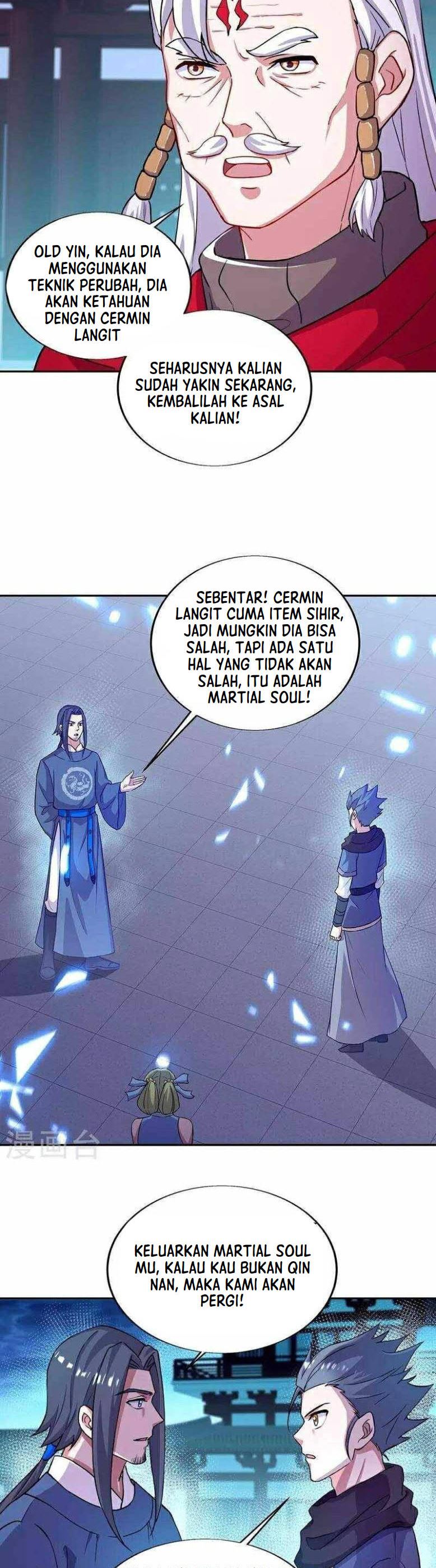 Peerless Soul (Peerless Battle Spirit) Chapter 330